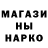 ТГК вейп Arman Saliev