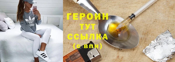 скорость Кулебаки