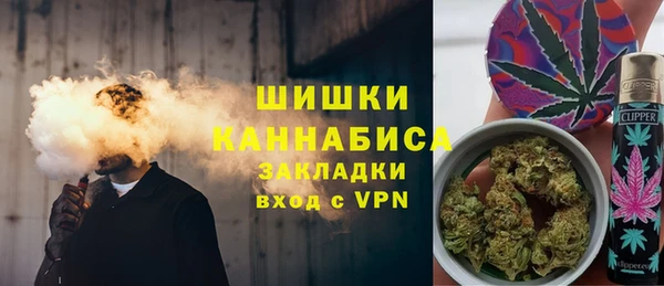 apvp Ладушкин