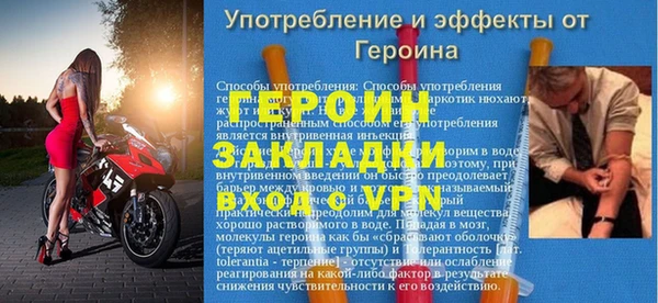 амф Лагань