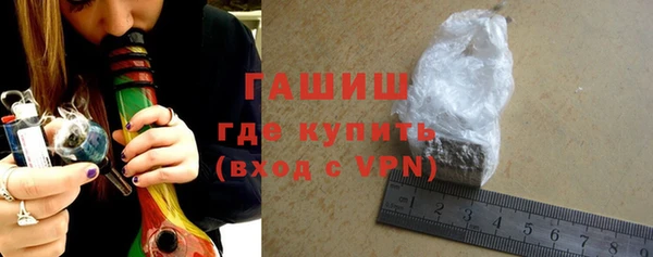 MDMA Лабытнанги