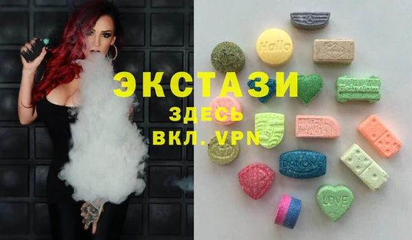 MDMA Лабытнанги