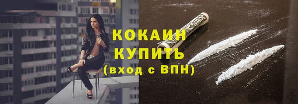 apvp Ладушкин