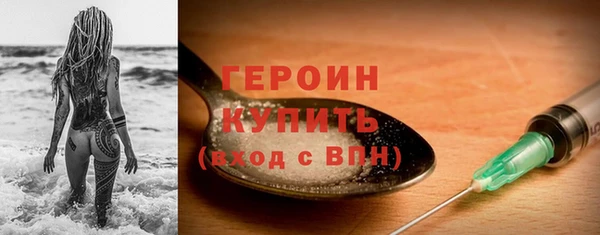 амф Лагань