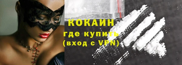 дживик Новый Уренгой