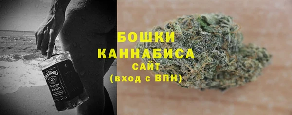 apvp Ладушкин