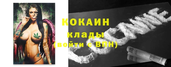 амф Лагань