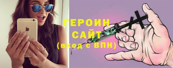 apvp Ладушкин