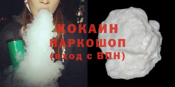 амф Лагань