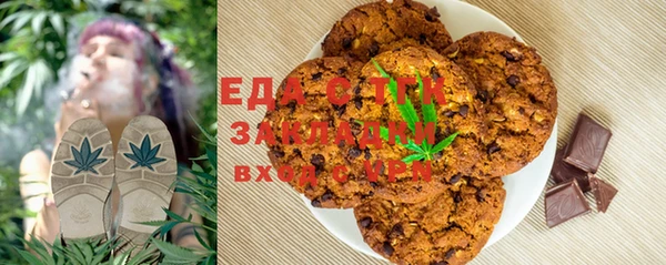 apvp Ладушкин