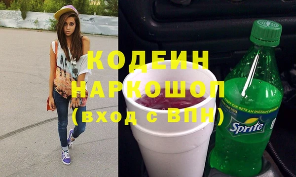 скорость Кулебаки