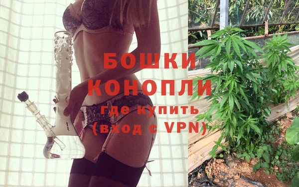 MDMA Лабытнанги