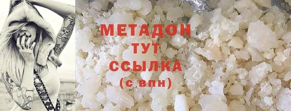 apvp Ладушкин