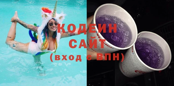 амф Лагань