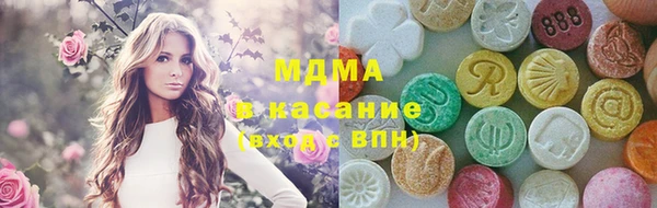 apvp Ладушкин