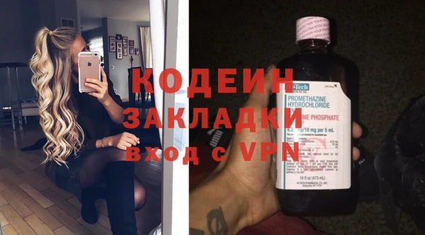 apvp Ладушкин