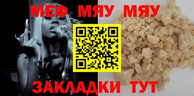 кокаин Ипатово