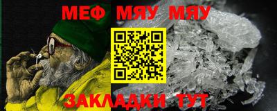 кокаин Ипатово
