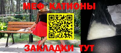 кокаин Ипатово