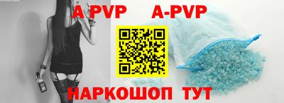 дмт Ирбит