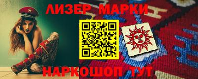 дмт Ирбит