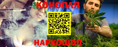дмт Ирбит