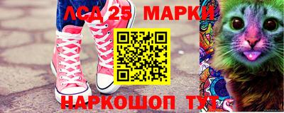 кокаин Ипатово