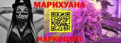 прущий лед Изобильный