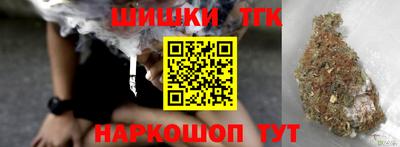 прущий лед Изобильный