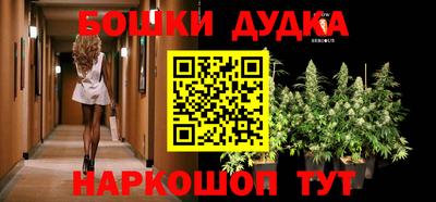 прущий лед Изобильный