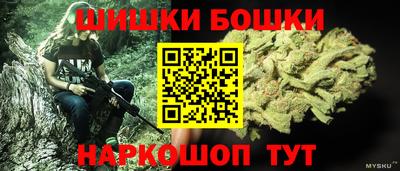 прущий лед Изобильный