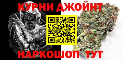 дмт Ирбит