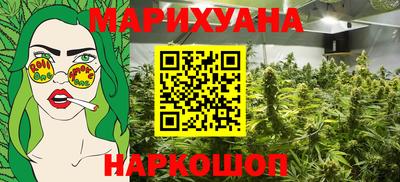 дмт Ирбит