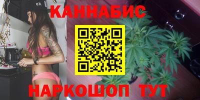 кокаин Ипатово