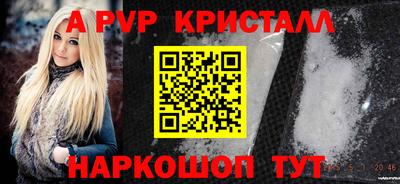 дмт Ирбит