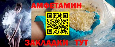 дмт Ирбит