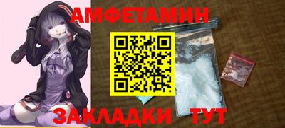 индика Свободный