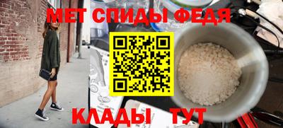 дмт Ирбит