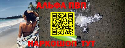 прущий лед Изобильный