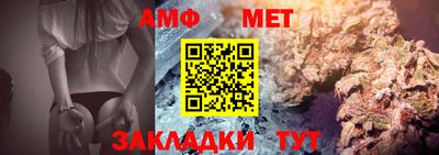 кокаин Ипатово