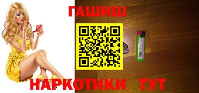 дмт Ирбит