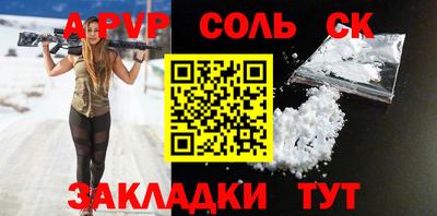 дмт Ирбит