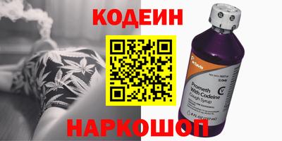 дмт Ирбит