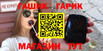 прущий лед Изобильный