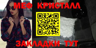 кокаин Ипатово