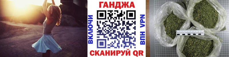 Бошки марихуана марихуана  Мариинск 
